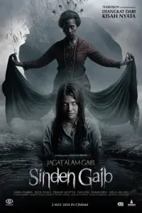 Poster to the movie "Jagat Alam Gaib: Sinden Gaib" #476854