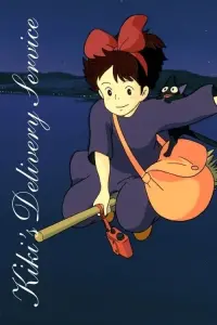 Poster to the movie "Kiki