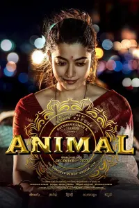 Poster to the movie "Animal" #97297