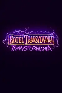 Poster to the movie "Hotel Transylvania: Transformania" #18964