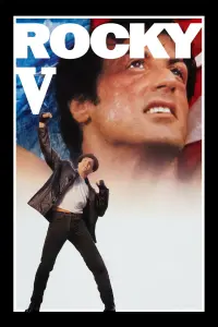 Poster to the movie "Rocky V" #319479