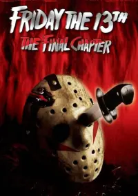 Poster to the movie "Friday the 13th: The Final Chapter" #91889