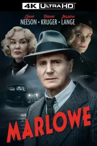 Poster to the movie "Marlowe" #333674