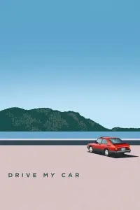 Poster to the movie "Drive My Car" #77477