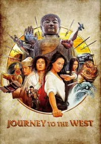 Poster to the movie "Journey to the West: Conquering the Demons" #254542