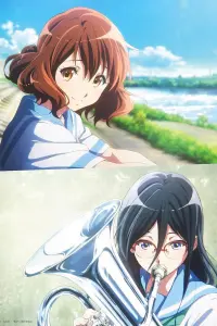 Poster to the movie "Sound! Euphonium the Movie – May the Melody Reach You!" #417498