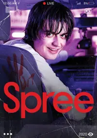 Poster to the movie "Spree" #284971