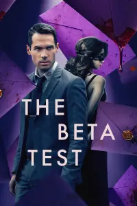 Poster to the movie "The Beta Test" #362389