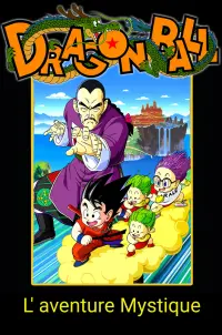 Poster to the movie "Dragon Ball: Mystical Adventure" #473573