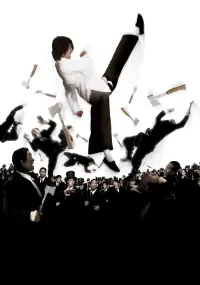 Poster to the movie "Kung Fu Hustle" #371377