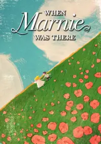 Poster to the movie "When Marnie Was There" #544423