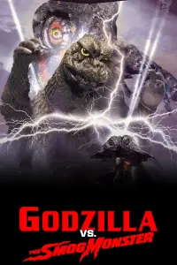 Poster to the movie "Godzilla vs. Hedorah" #363098