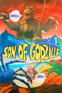 Poster to the movie "Son of Godzilla" #152518