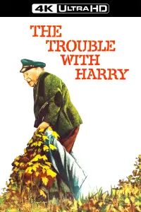 Poster to the movie "The Trouble with Harry" #153288