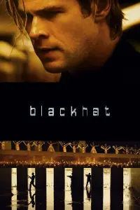 Poster to the movie "Blackhat" #314503