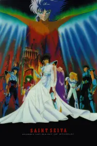 Poster to the movie "Saint Seiya: Legend of Crimson Youth" #54792