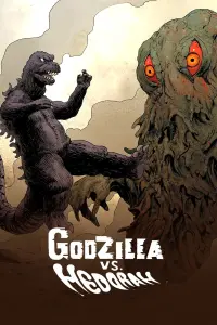 Poster to the movie "Godzilla vs. Hedorah" #363078