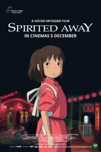 Poster to the movie "Spirited Away" #644029