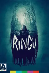 Poster to the movie "Ring" #111567