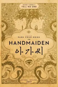 Poster to the movie "The Handmaiden" #18314