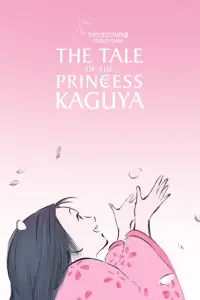 Poster to the movie "The Tale of The Princess Kaguya" #76388