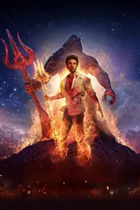 Poster to the movie "Brahmāstra Part One: Shiva" #397248