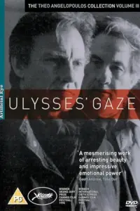 Poster to the movie "Ulysses