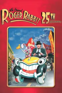 Poster to the movie "Who Framed Roger Rabbit" #64979