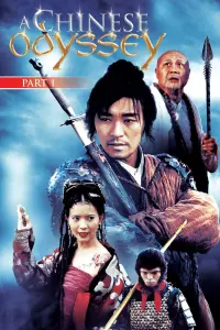 Poster to the movie "A Chinese Odyssey Part One: Pandora