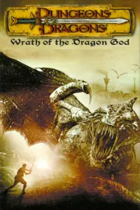 Poster to the movie "Dungeons & Dragons: Wrath of the Dragon God" #85070