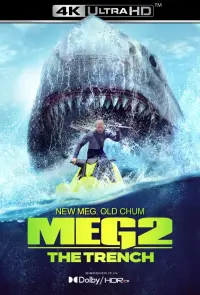 Poster to the movie "Meg 2: The Trench" #1977