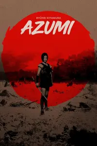 Poster to the movie "Azumi" #576594