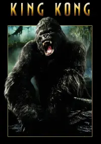 Poster to the movie "King Kong" #38870