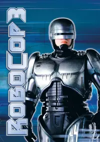 Poster to the movie "RoboCop 3" #103388