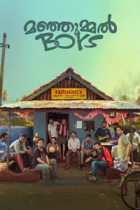 Poster to the movie "Manjummel Boys" #368317