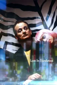 Poster to the movie "Lost in Translation" #78198