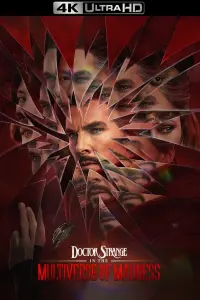 Poster to the movie "Doctor Strange in the Multiverse of Madness" #5477