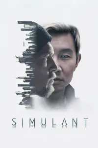 Poster to the movie "Simulant" #68001