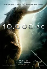 Poster to the movie "10,000 BC" #325247