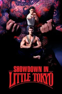 Poster to the movie "Showdown in Little Tokyo" #331434