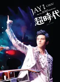 Poster to the movie "Jay Chou The Era World Tours" #663203