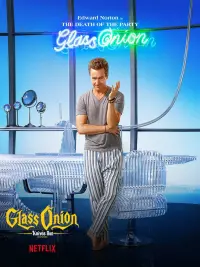 Poster to the movie "Glass Onion: A Knives Out Mystery" #8998