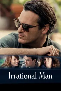 Poster to the movie "Irrational Man" #149232