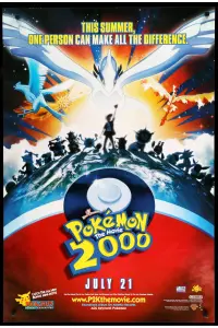 Poster to the movie "Pokémon the Movie 2000" #635483