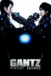 Poster to the movie "Gantz: Perfect Answer" #352899