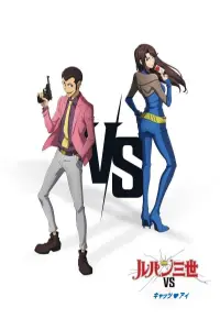 Poster to the movie "LUPIN THE 3rd vs. CAT