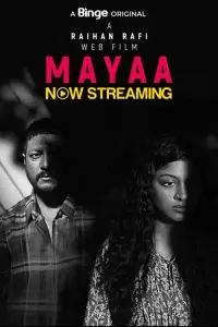 Poster to the movie "Mayaa" #590666