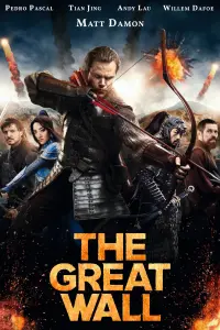 Poster to the movie "The Great Wall" #54382