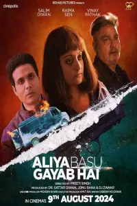 Poster to the movie "Aliya Basu Gayab Hai" #555156