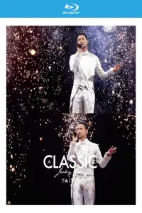 Poster to the movie "Jacky Cheung A Classic Tour Live in TAIPEI" #614610